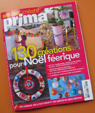 Prima HS