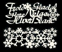 Embellissement Scrap Frise Hiver en Papier
