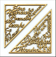 Embellissement Scrap Les Angles de Petits Mots des Vacances, en Carton bois